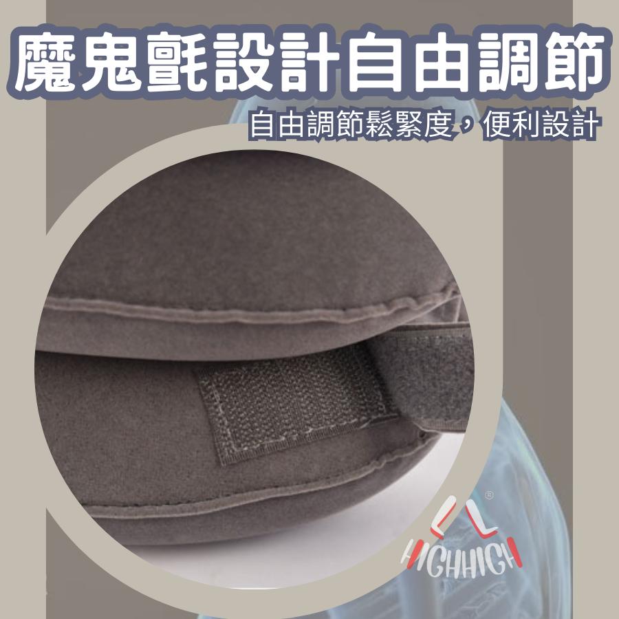 『🔥現貨秒發拚流量超低價🔥』頸椎牽引器 護頸神器 頸椎牽引 充氣頸枕 旅行頸枕 牽引 脖子 拉直 伸展 按摩-細節圖4