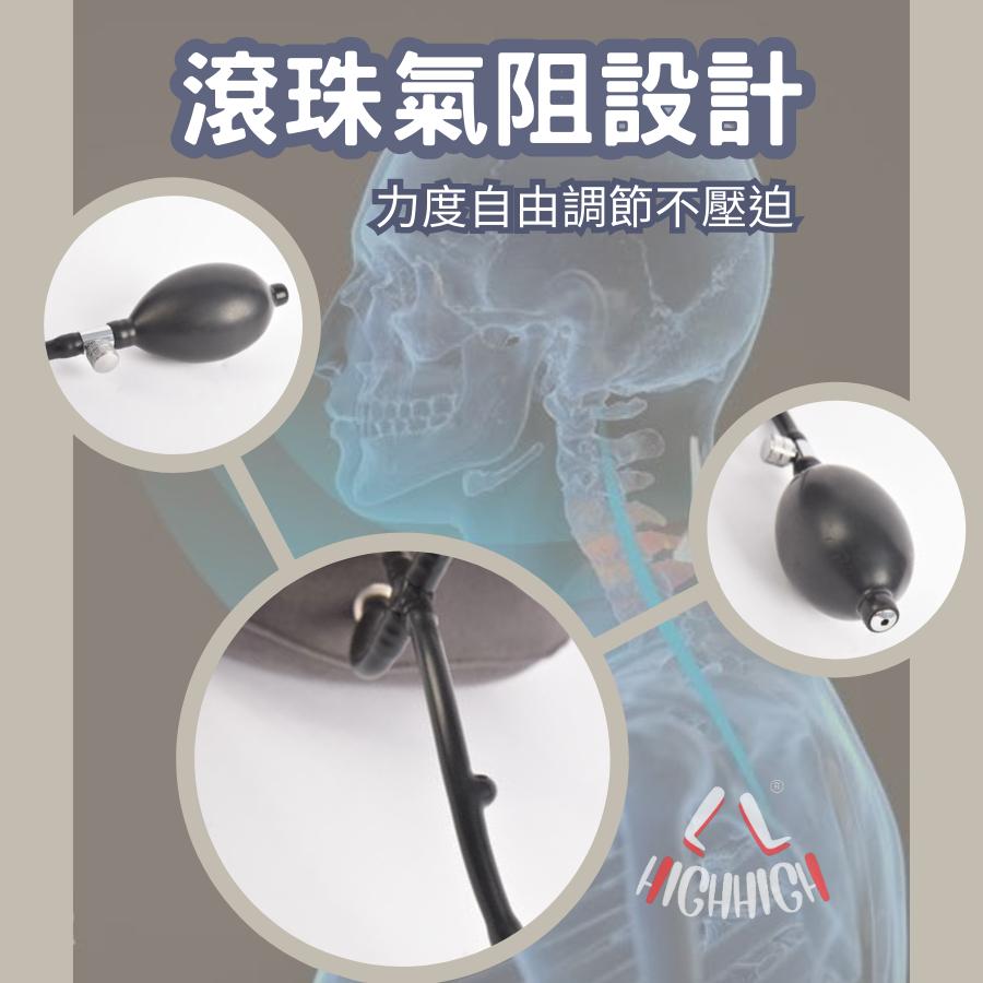 『🔥現貨秒發拚流量超低價🔥』頸椎牽引器 護頸神器 頸椎牽引 充氣頸枕 旅行頸枕 牽引 脖子 拉直 伸展 按摩-細節圖5