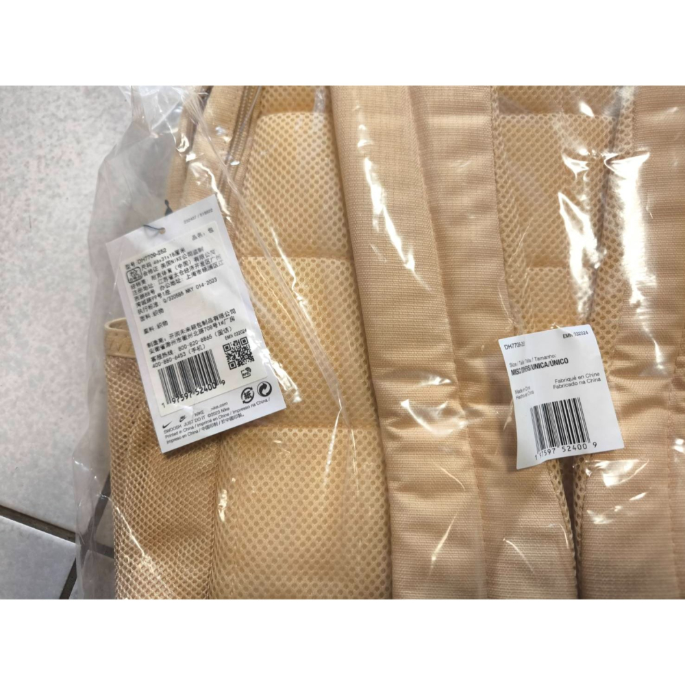 NIKE 後背包 筆電包 Brasilia 9.5 Training Bag DH7709-252-細節圖7