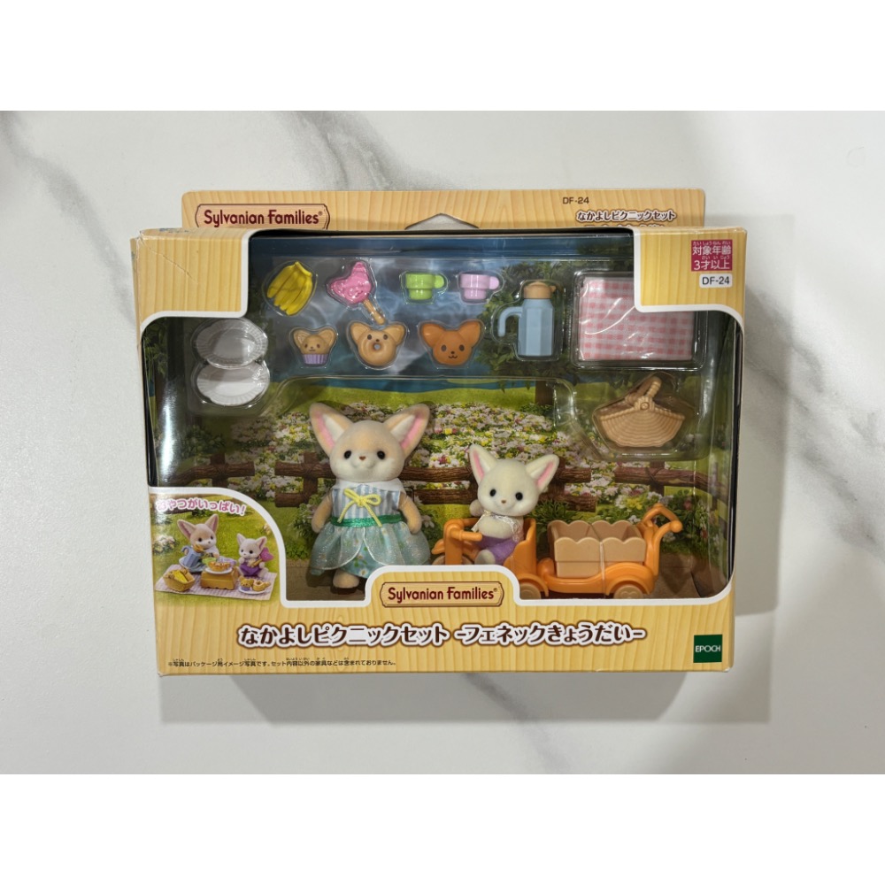 森林家族 客訂 袋鼠一家➕耳廓狐野餐組-細節圖2