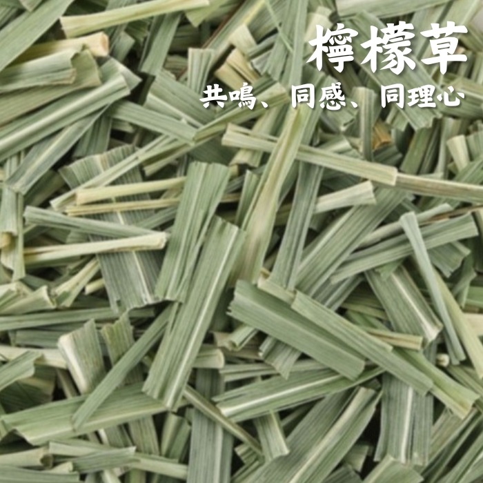 🌟【高田生活】現貨 乾燥花 永生花 香包材料 乾花 花瓣 花蕾 香包香囊 擴香包 七色花 無紡布袋 避邪 乾花補充包-規格圖11