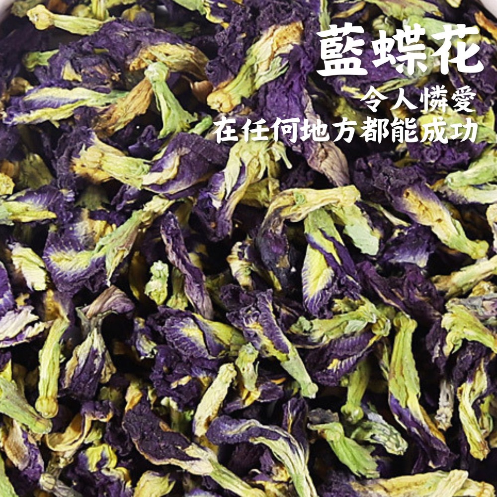 🌟【高田生活】現貨 乾燥花 永生花 香包材料 乾花 花瓣 花蕾 香包香囊 擴香包 七色花 無紡布袋 避邪 乾花補充包-規格圖11