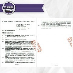 【虎達麥皂陪省團】【EDISON 愛迪生】藍光二合一吸入電擊捕蚊燈-細節圖3