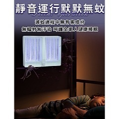 【虎達麥皂陪省團】【EDISON 愛迪生】藍光二合一吸入電擊捕蚊燈-細節圖6