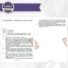 【虎達麥皂陪省團】【EDISON 愛迪生】藍光掛壁式插電驅蟲電蚊拍/燈-細節圖6