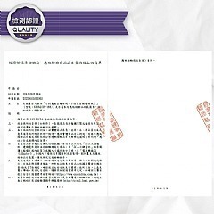 【虎達麥皂陪省團】【ENNE】無線手持電動製麵條機/灌腸機/壓麵機/製麵器-細節圖6