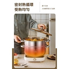 【虎達麥皂陪省團】【JUSTCOOK 廚藝寶】304不銹鋼多用蒸煮鍋(含蒸籠+鍋蓋)-細節圖5