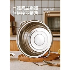 【虎達麥皂陪省團】【JUSTCOOK 廚藝寶】304不銹鋼多用蒸煮鍋(含蒸籠+鍋蓋)-細節圖8