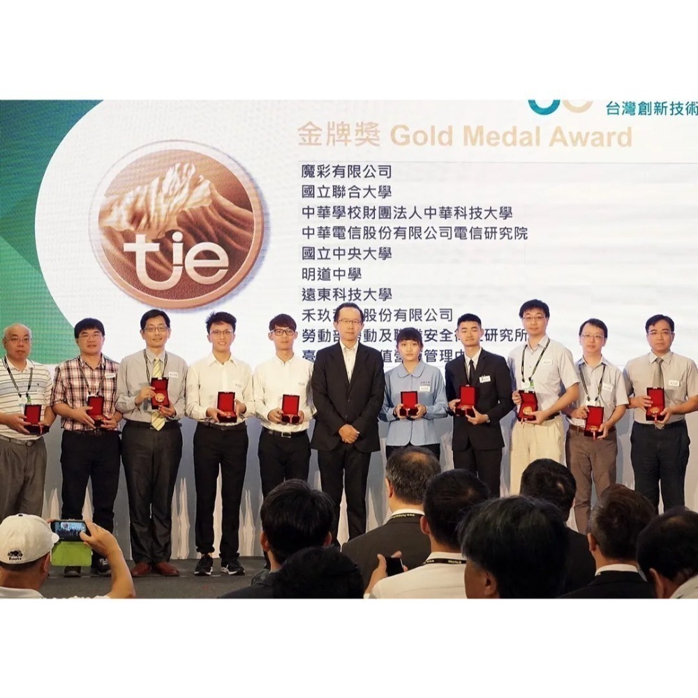 【虎達麥皂陪省團】WCH 仙后 水母 海洋賦活精華霜 50mL-細節圖3