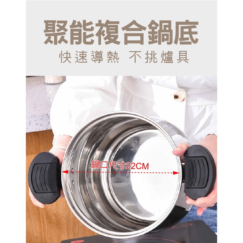 【虎達麥皂陪省團】【JUSTCOOK 廚藝寶】304不鏽鋼微壓聚能雙耳高桶湯鍋-細節圖3