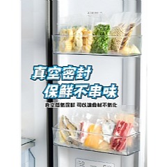 【虎達麥皂陪省團】【ENNE】自動真空封口機/食品包裝保鮮機/塑封機/商用密封機/抽真空機/舒肥料裡專用(送真空袋50入-細節圖3