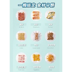 【虎達麥皂陪省團】【ENNE】自動真空封口機/食品包裝保鮮機/塑封機/商用密封機/抽真空機/舒肥料裡專用(送真空袋50入-細節圖4