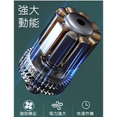 【虎達麥皂陪省團】【ENNE】自動真空封口機/食品包裝保鮮機/塑封機/商用密封機/抽真空機/舒肥料裡專用(送真空袋50入-細節圖7