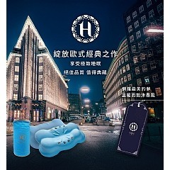 【虎達麥皂陪省團】【Hilton 希爾頓】涼感透氣磁石能量太空記憶枕-細節圖3