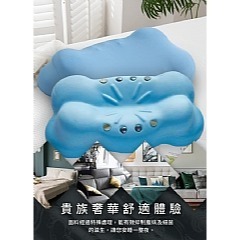 【虎達麥皂陪省團】【Hilton 希爾頓】涼感透氣磁石能量太空記憶枕-細節圖4