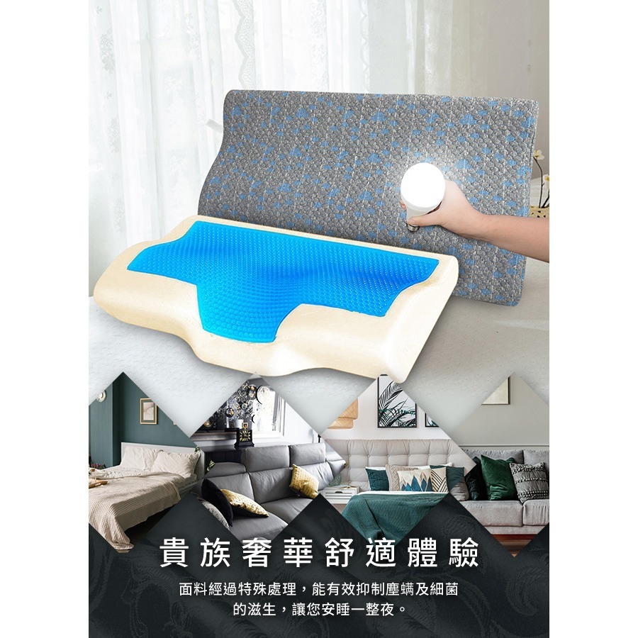 【虎達麥皂陪省團】【Hilton 希爾頓】量子紗石墨烯蝶型冷凝釋壓能量記憶枕-細節圖3