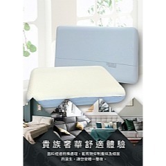 【虎達麥皂陪省團】【Hilton 希爾頓】雙枕芯沉睡記憶枕-細節圖2