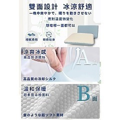 【虎達麥皂陪省團】【Hilton 希爾頓】雙枕芯沉睡記憶枕-細節圖5