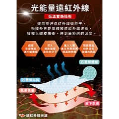 【虎達麥皂陪省團】【Hilton 希爾頓】石墨烯涼感TPE蜂巢釋壓能量果膠枕-細節圖8