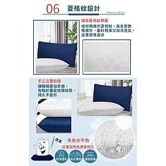 【虎達麥皂陪省團】【CERES 席瑞絲】石墨烯5D透氣健康枕頭/買一送一/二色任選-細節圖9