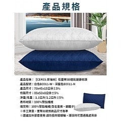 【虎達麥皂陪省團】【CERES 席瑞絲】石墨烯5D透氣健康枕頭/買一送一/二色任選-細節圖11