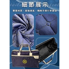 【虎達麥皂陪省團】【Hilton 希爾頓】超導能量石墨烯透氣涼墊/床墊/精裝版/附小型行李袋-細節圖8