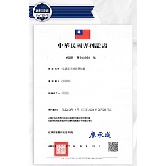 【虎達麥皂陪省團】【Hilton 希爾頓】超導能量石墨烯透氣涼墊/床墊/精裝版/附小型行李袋-細節圖10
