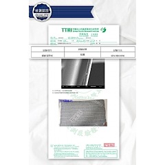 【虎達麥皂陪省團】CERES石墨烯超能黑科技銀離子獨立筒枕-細節圖6