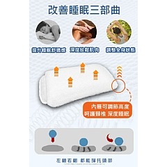 【虎達麥皂陪省團】6D高透氣蜂巢氣孔涼感空調枕芯/可水洗-細節圖8