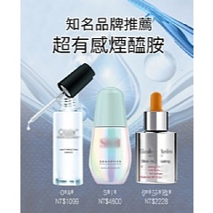 【虎達麥皂陪省團】【Hilton希爾頓】石墨烯銀離子煙酰胺美容沉睡枕-細節圖7