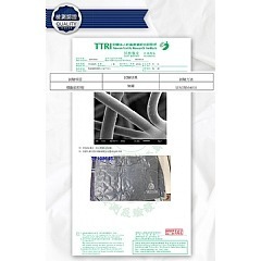 【虎達麥皂陪省團】【Hilton希爾頓】石墨烯舒寧助眠獨立筒枕-細節圖7