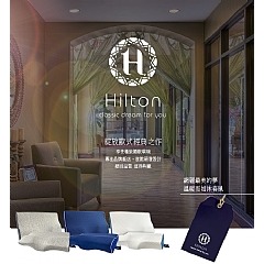 【虎達麥皂陪省團】【Hilton 希爾頓】蝶型釋壓記憶枕/3D防鼾枕/2色-細節圖4