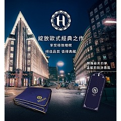 【虎達麥皂陪省團】【Hilton 希爾頓】精品級石墨烯負離子水晶萊賽爾能量涼被/星際藍-細節圖2