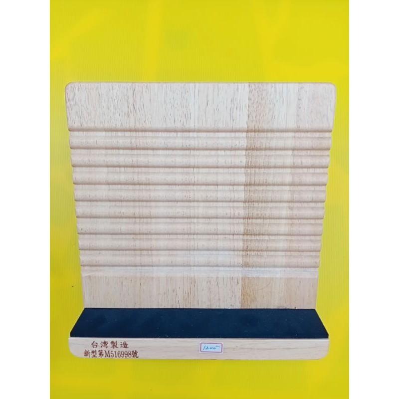 【虎達麥皂陪省團】現貨 拉筋板-細節圖3