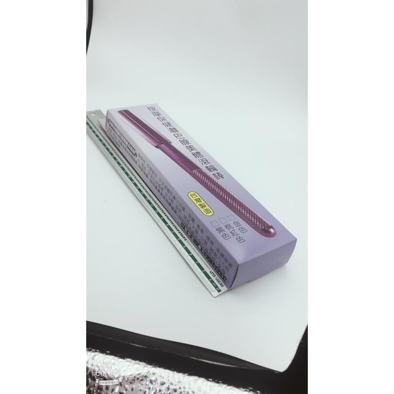 【虎達麥皂陪省團】按摩保健淋巴美體滾輪/現貨/快速出貨-細節圖3