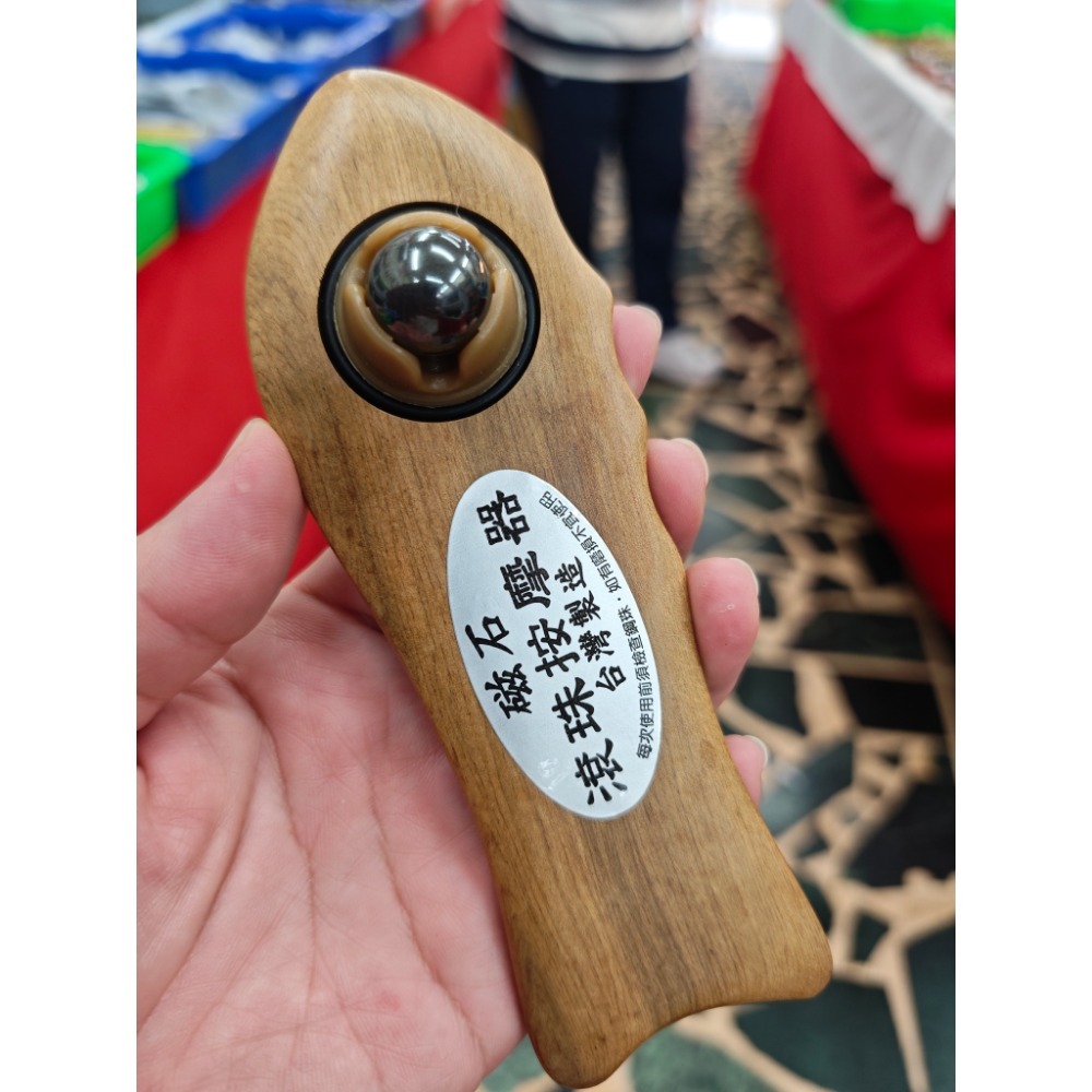 【虎達麥皂陪省團】現貨/快速出貨/磁石滾輪按摩器 原木按摩 台灣製造-細節圖5