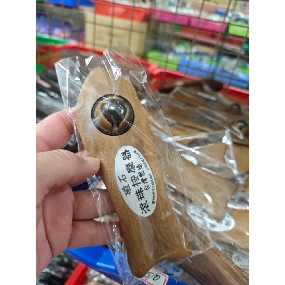 【虎達麥皂陪省團】現貨/快速出貨/磁石滾輪按摩器 原木按摩 台灣製造-細節圖6