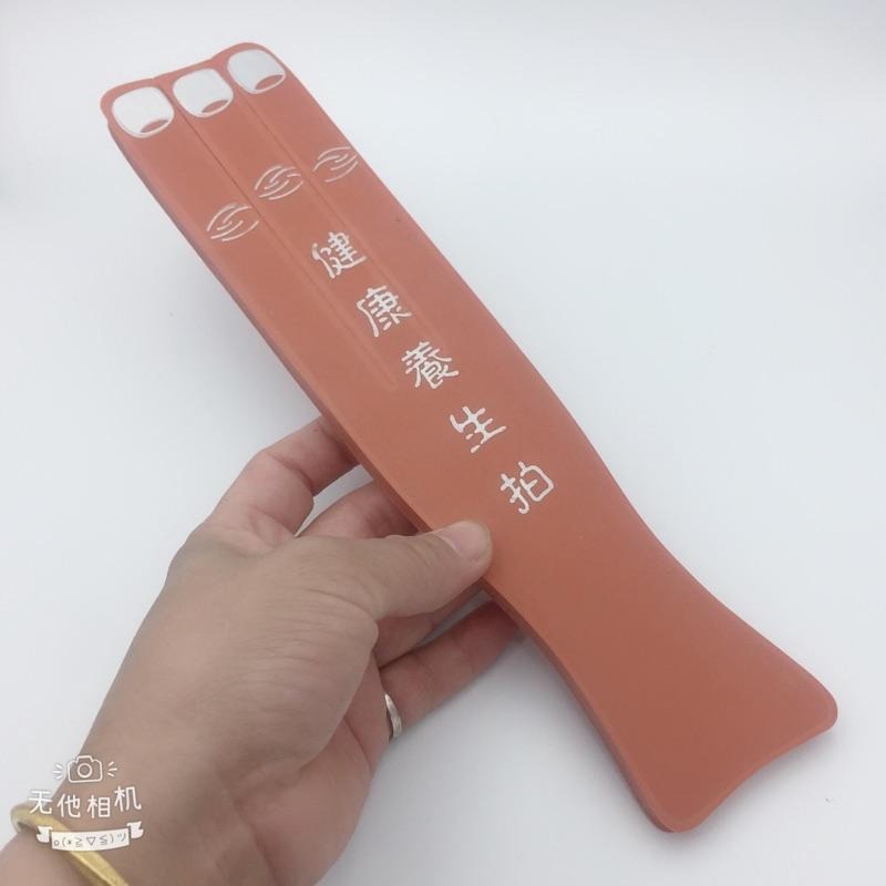 【虎達麥皂陪省團】養生拍/現貨/健康養生拍/三指健康拍/快速出貨-細節圖2