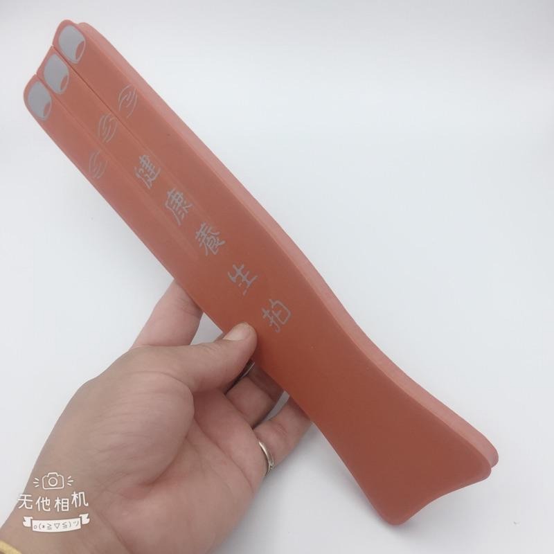 【虎達麥皂陪省團】養生拍/現貨/健康養生拍/三指健康拍/快速出貨-細節圖3