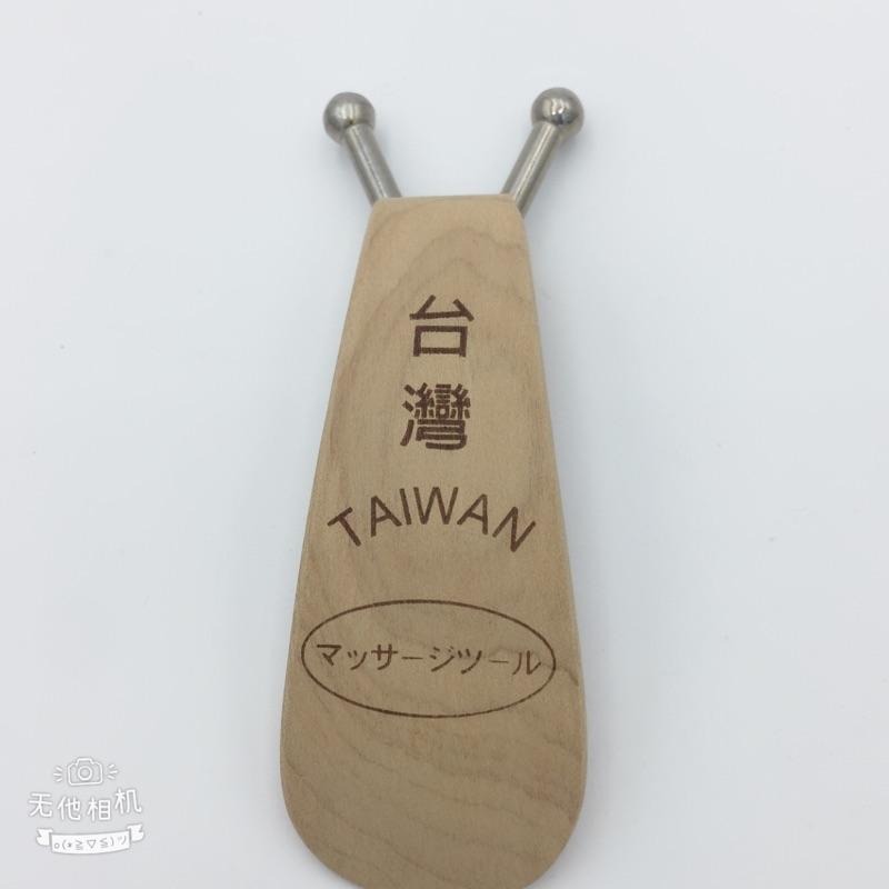 【虎達麥皂陪省團】現貨/按摩刮痧養生/檜木蝸牛按摩器-細節圖2
