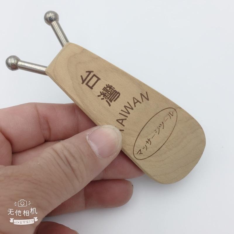 【虎達麥皂陪省團】現貨/按摩刮痧養生/檜木蝸牛按摩器-細節圖3
