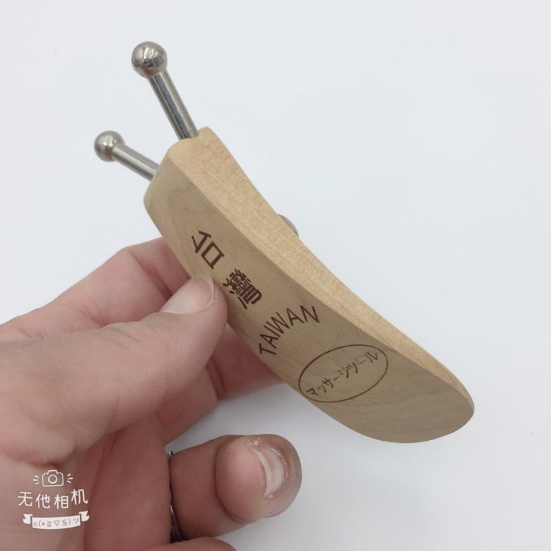 【虎達麥皂陪省團】現貨/按摩刮痧養生/檜木蝸牛按摩器-細節圖5