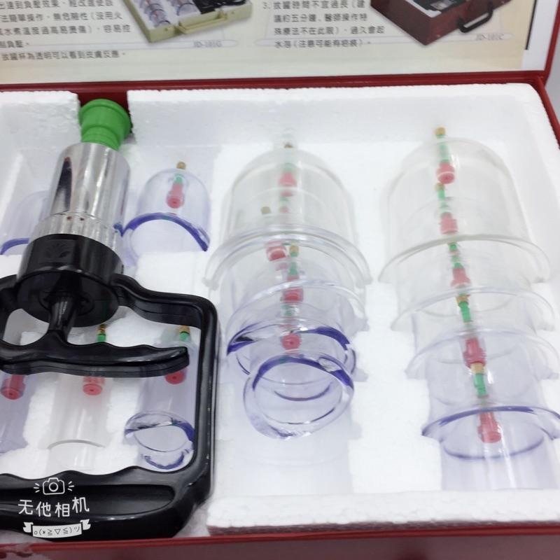 【虎達麥皂陪省團】現貨/按摩刮痧養生/拔罐組-細節圖2