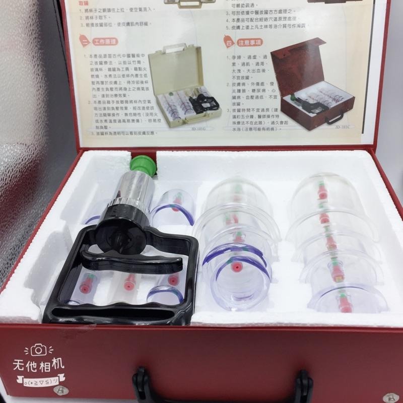 【虎達麥皂陪省團】現貨/按摩刮痧養生/拔罐組-細節圖3