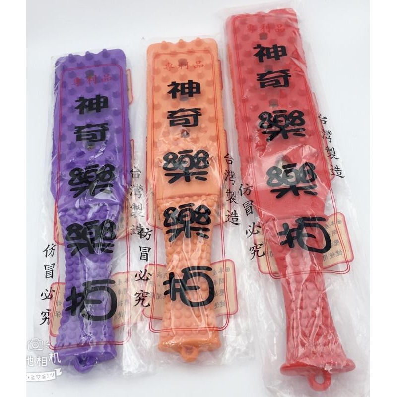 【虎達麥皂陪省團】拍打棒 現貨 神奇拍拍樂 按摩刮痧養生 台灣製造-細節圖4