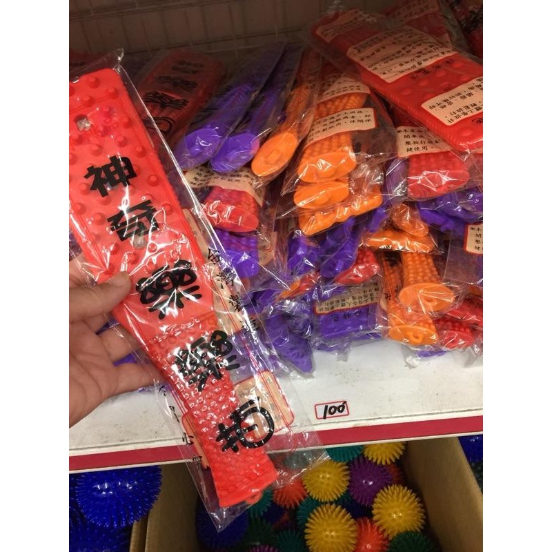 【虎達麥皂陪省團】拍打棒 現貨 神奇拍拍樂 按摩刮痧養生 台灣製造-細節圖8