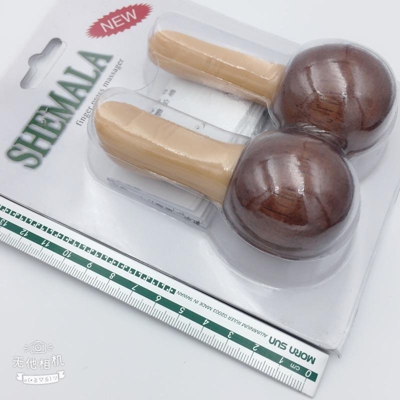 【虎達麥皂陪省團】現貨/好幫手按摩器 手指按摩器-細節圖4