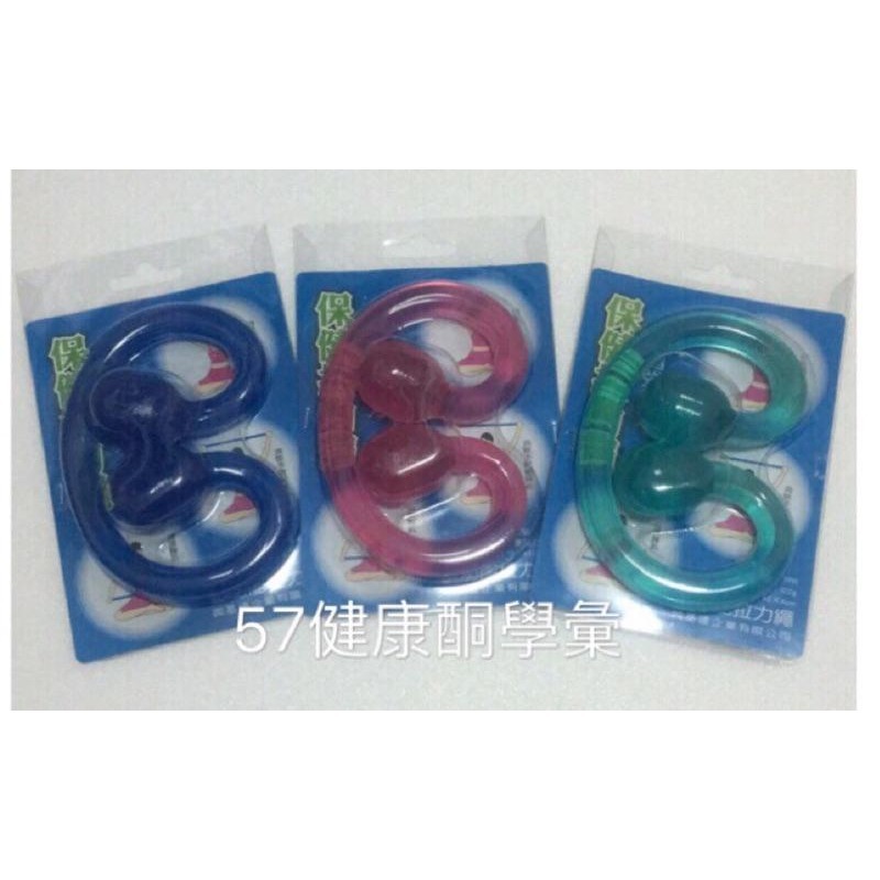 【虎達麥皂陪省團】現貨/拉力繩/限時特賣/彈力繩-細節圖2