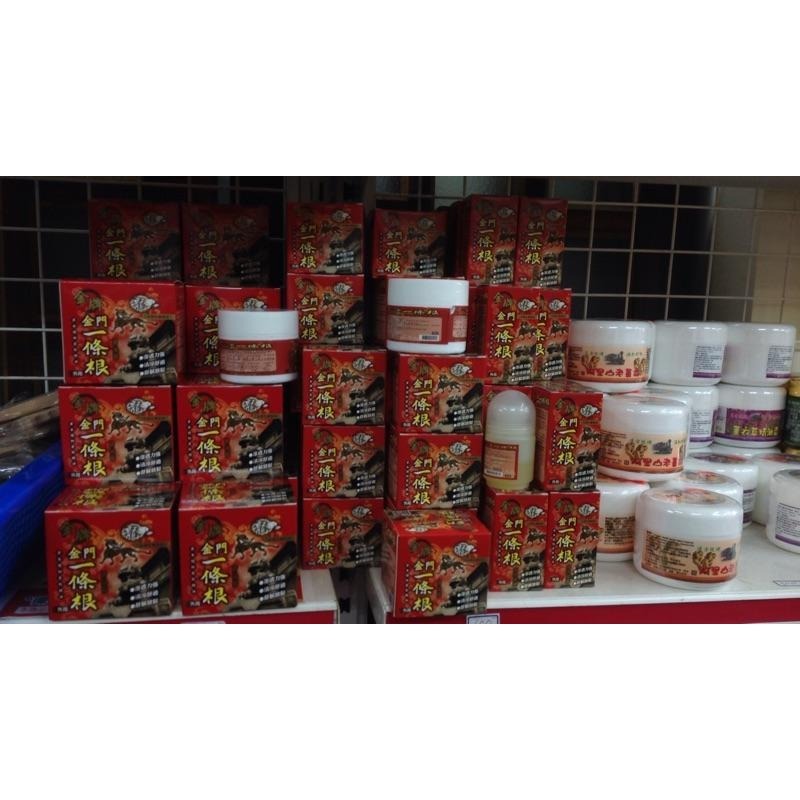 【虎達麥皂陪省團】現貨/快速出貨/不出門也能好好舒壓/威尼斯金牌金門一條根-細節圖3