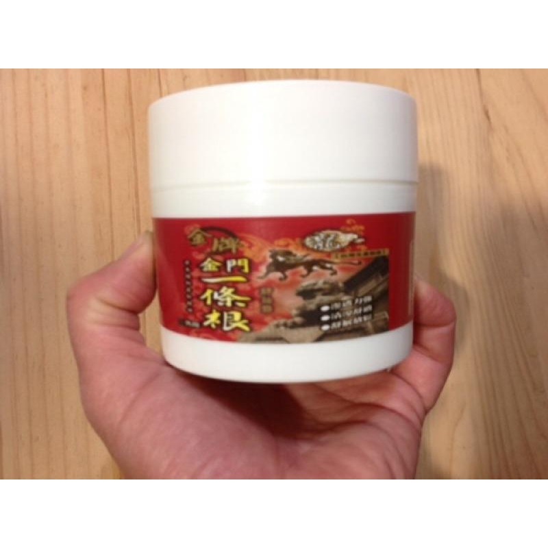 【虎達麥皂陪省團】現貨/快速出貨/不出門也能好好舒壓/威尼斯金牌金門一條根-細節圖4